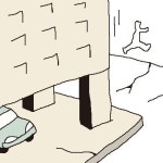 [지평선] 필로티는 죄가 없다