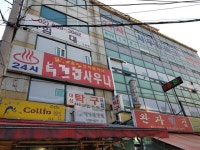 재난안전사이트 대피소 가보니 ‘사우나’