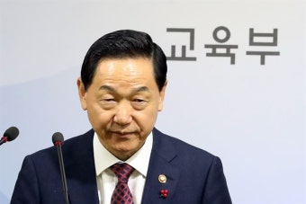 특수학교 22개ㆍ특수학급 1250개 늘린다