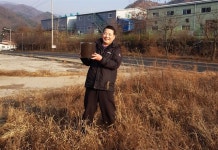 ‘호주군 참전 가평전투 기억’ 가평 흙 호주 간다