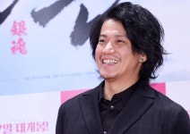 [Hi포토]오구리 슌 