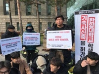 임대업자들 ‘재산권 침해’ 주장에…3수 끝 도계위 문턱 넘은 한양대 기숙사