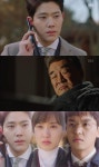 [Hi #리뷰]이판사판 진범은 누구인가, 또 한번 뒤집힌 반전