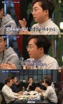 알쓸신잡2 유현준 뉴욕 타임스퀘어, 삼거리 대표적 예