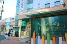 “학교 언니 오빠 연계활동, 경험 폭 넓어져”