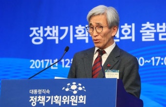 정책기획위원회 출범... “문재인 정부 100대 국정과제 본격 디자인”