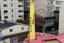 산타가 목욕탕 굴뚝에 오른 까닭은?