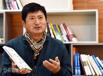 [58회 한국출판문화상] “조선이 정체된 사회? 어느 때보다 역동적이었다”