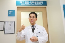 “폐동맥 압력 올라가면 심장 망가뜨려... 급사 원인 될 수도”