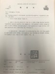 화성시, 산업단지에 장례식장 끼워넣으려다 망신