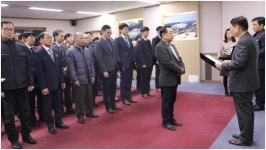 고양도시관리공사 비정규직 105명 정규직 전환