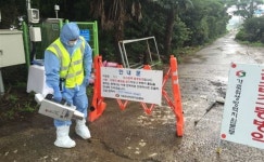 국내 최대 오리산지 나주서 AI 항원 검출
