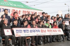 천안 병천순대거리 충남 1호 ‘착한 가게거리’ 선정