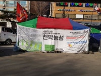 [해법, 고민해 봅시다] 노량진 컵밥거리, 노점ㆍ상권 함께 살린 비결은?