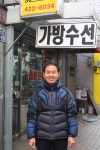 대구 교동시장의 숨은 ‘신의 손’…