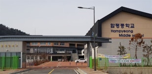 ‘통폐합 갈등’ 무더기 전학…함평여중엔 무슨 일이?