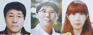 “환자 구하다 숨진 의료진 3명 의사자 지정” 靑 청원 잇달아