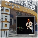 [Enter, 현장] 거리, 스크린에서… 아직 살아있는 마왕 신해철