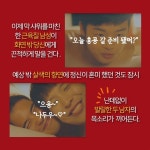 [카드뉴스] “우리는 역마살 낀 관심종자” 여행에 미친 사람들