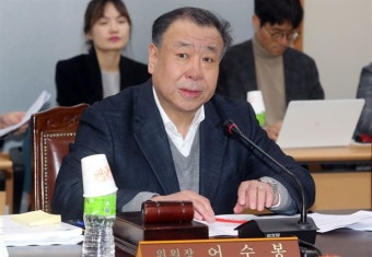 어수봉 위원장 사과, 최저임금위원회 가까스로 정상화