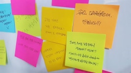 “우리가 돈이 없지 노조가 없냐” 전국대학원생노동조합 공식 출범