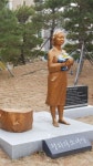 구미, 3.1절에 평화의 소녀상 건립