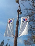 충주에 태극기 상시 게양 거리 생긴다