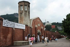 서대문형무소, 일제강점기 때 모습으로 복원한다