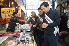 울산 동구, 남목전통시장에 공영주차장