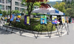 자유아파트(감천1동,경비실옆) | 경비실에 에어컨, 야유회 정례화… 상생의 아파트