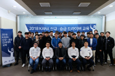 대한자동차경주협회의 ‘2018 신규승〮급 드라이버 교육’ 현장을 가다