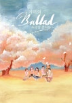 거미, 5월 소극장 콘서트 '발라드' 포스터 공개 '봄기운 물씬'