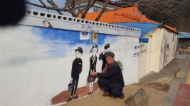 울진 매화마을에서 까치와 엄지, 마동탁 만나요