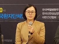 코피 흘려 응급실 갔다 사망한 예강이를 아십니까