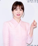 [Hi포토]송혜교 러블리 하트