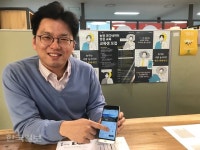 농장 코디ㆍ공유농업 펀딩… 농산업 바꾸는 ‘새 일자리’