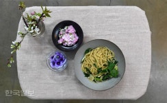 [스태프가 사는 세상] ‘리틀 포레스트’의 봄꽃 파스타 어떻게 만들까