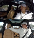 효리네 민박2 박보검, 운전-심부름도 척척 열혈 아르바이트생