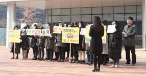 “늦게 입주했으니 원거리 통학해라…”