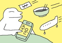 화성시장 비서ㆍ국회의원 보좌관, 건설업자와 해외 골프여행 논란