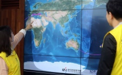 톈궁 1호 현재 위치는...