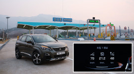 [연비체크] 강원도를 달린 푸조 3008 GT라인의 연비는?