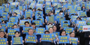 한국GM 노조, 쟁의조정신청… 총파업 수순 밟나