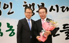 대구축협 하나로마트 연간매출 900억 달성탑