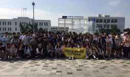 광주시, 아시아문화전당 주변 ‘도심관광 트레일’ 운영