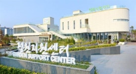 정원산업 핵심 거점 순천정원센터 개관