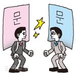 [지평선]  문재인 마케팅의 그늘