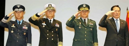 군 “공관병, 부사관 대체… 적합 군무원 선발 못해서”
