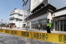 수원 NC백화점 4층 식당서 불…300여명 한때 대피