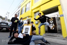 [난 목포서 산다] 서울살이 끝내고 제주로? 아니 목포로!